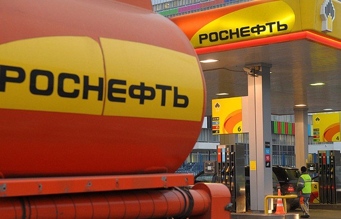 Алтайская «дочка» Роснефти получила 185 млн руб. чистого убытка в 2014 году