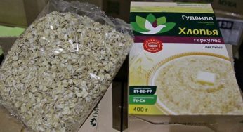 «Алтайская крупа» смогла пробиться в торговые сети Иркутска после вмешательства ФАС