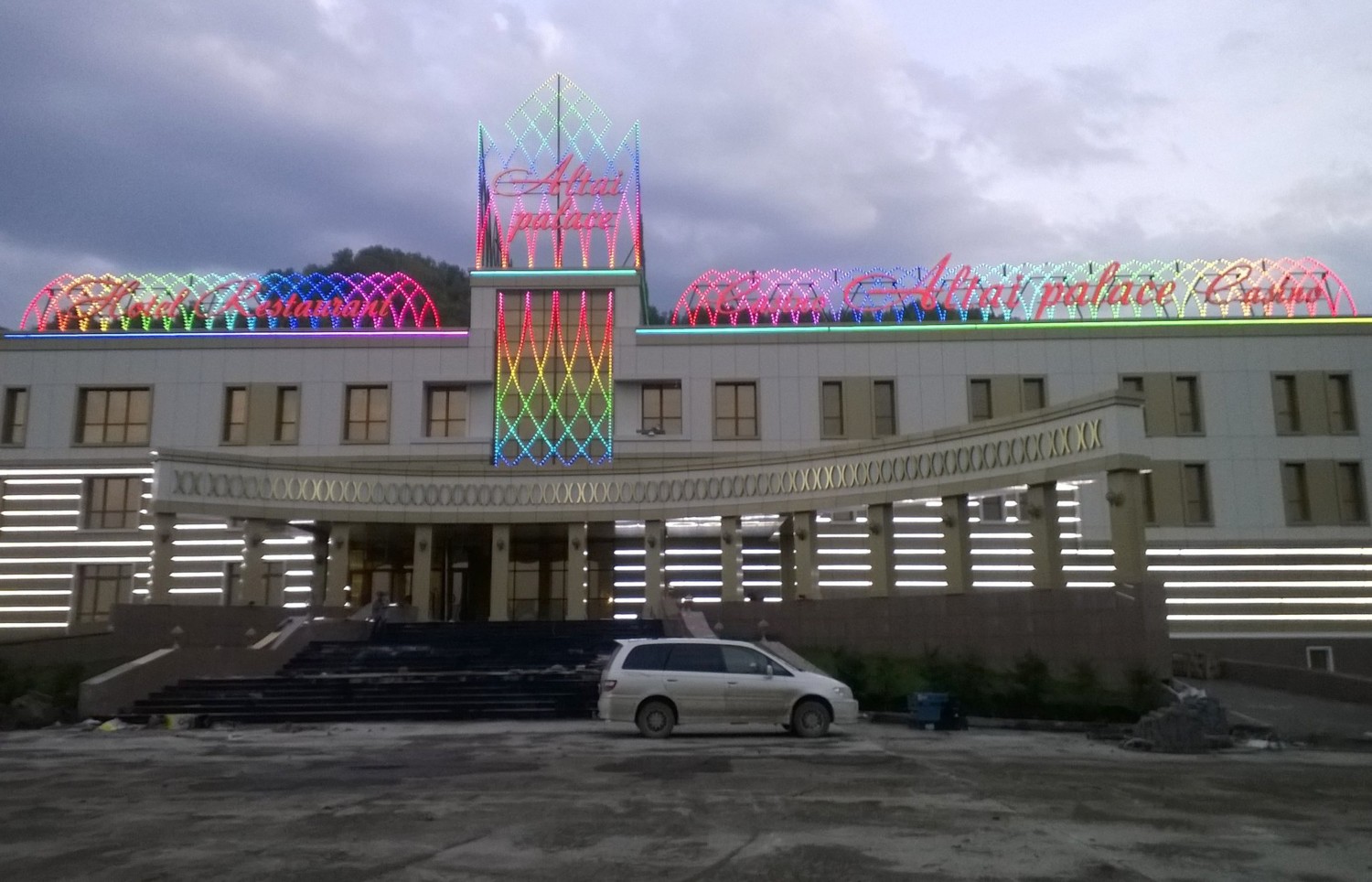 В «Сибирской монете» открылось первое казино Altai Palace