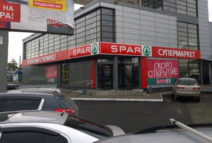 В Бийске открылся первый магазин голландской сети SPAR