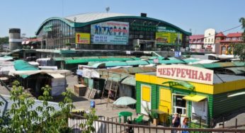 Минэкономразвития предложило расширить понятие малого бизнеса