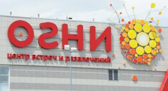 Директор барнаульского ТРЦ «Огни» заложил «бомбу» в здании, чтобы проверить охрану