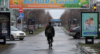 Наружная реклама принесла в бюджет Барнаула 59 млн рублей за 9 месяцев 2014 года