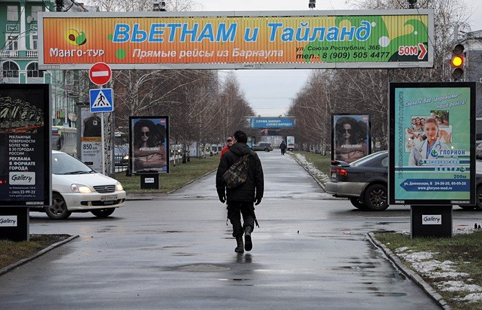Наружная реклама принесла в бюджет Барнаула 59 млн рублей за 9 месяцев 2014 года