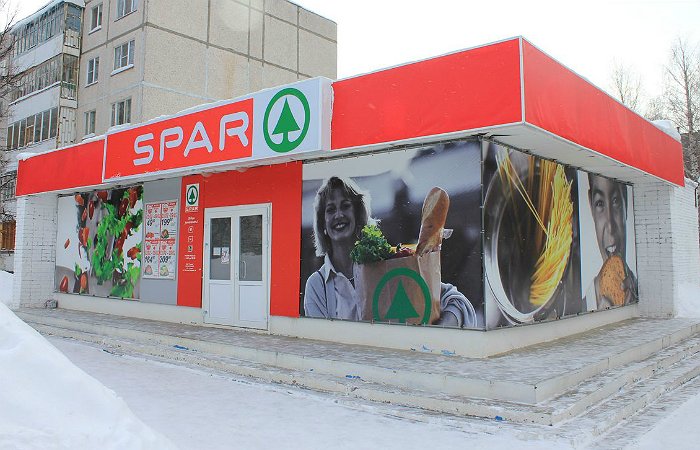 Продуктовая сеть SPAR расширит свою географию до Новоалтайска