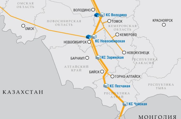 Владимир Путин заявил о согласовании коммерческой стороны договора по газопроводу «Алтай»