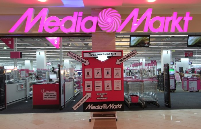 Media Markt откроется в Барнауле в конце декабря