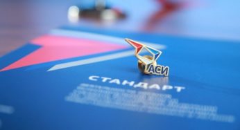 Агентство стратегических инициатив запустило онлайн-сервис поиска льгот для бизнеса