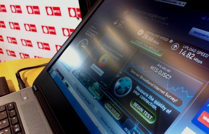 МТС запустил сеть 4G в Горно-Алтайске