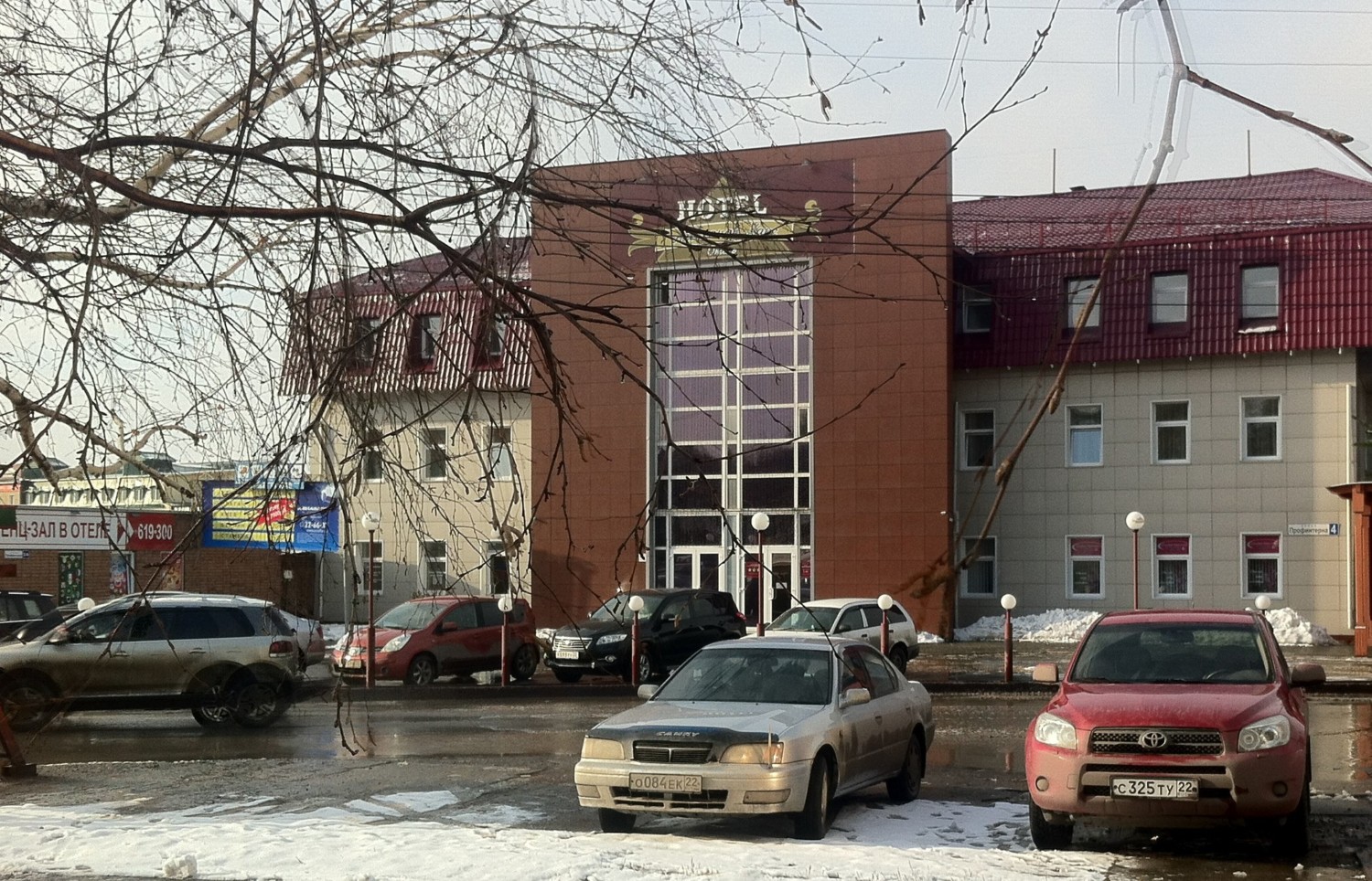 В Барнауле предотвратили рейдерский захват отеля «Александр Хаус»