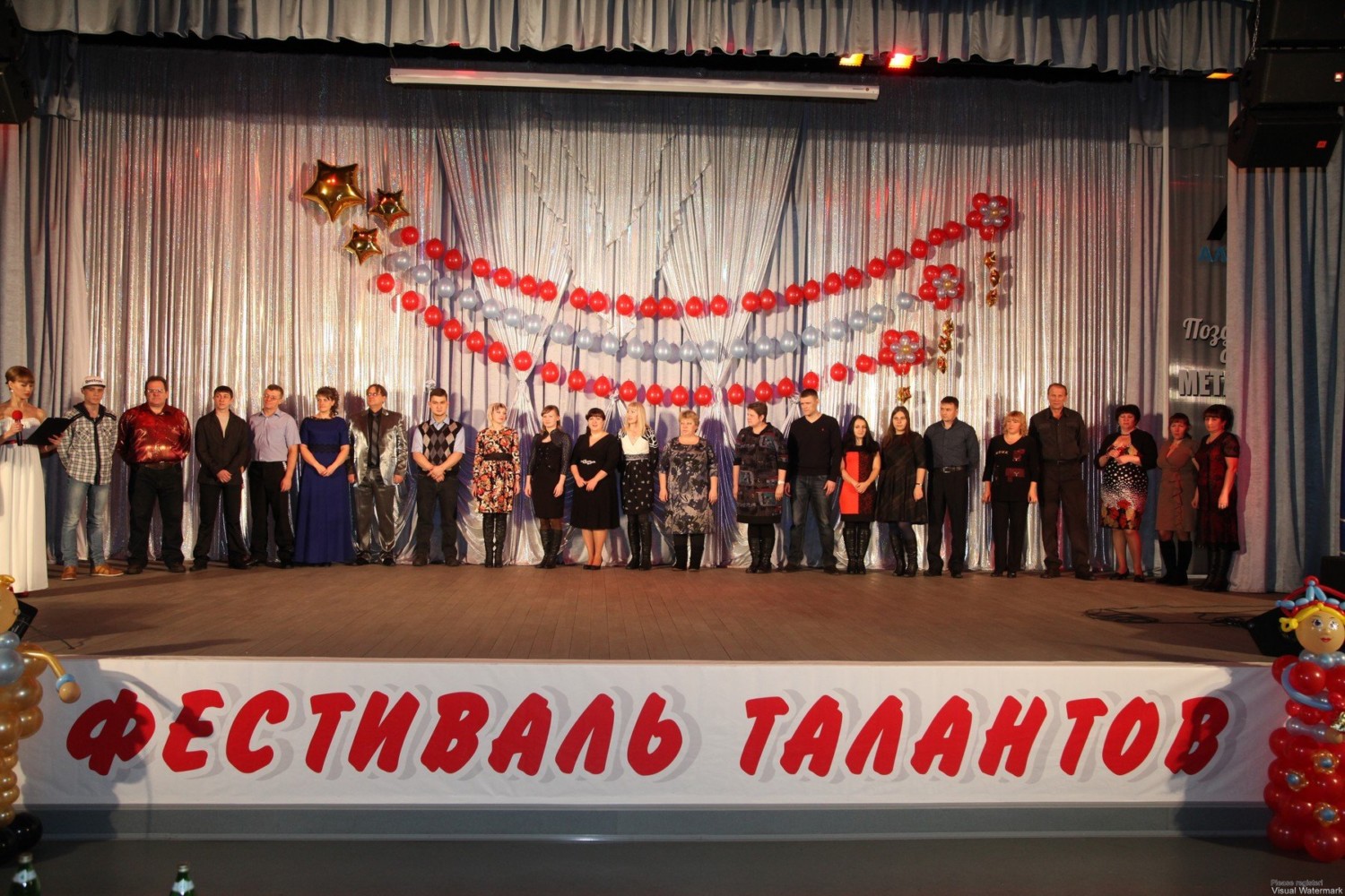 На «Алтай-Коксе» прошел фестиваль талантов