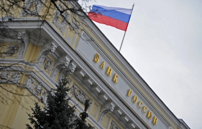 Банк России неожиданно поднял ключевую ставку сразу до 17%