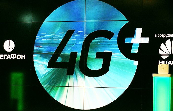 «МегаФон» презентовал сеть 4G+ в Барнауле