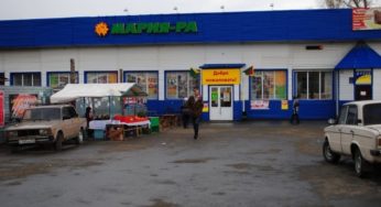 «Марии-Ра» запрещают строить в Республике Алтай