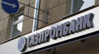 «Газпромбанк» открыл четвертый операционный офис в Алтайском крае