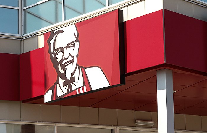 Третий барнаульский KFC начнёт работу в феврале 2015 года
