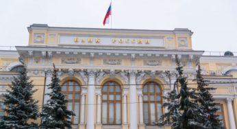 Центробанк снизил ключевую ставку до 15%  