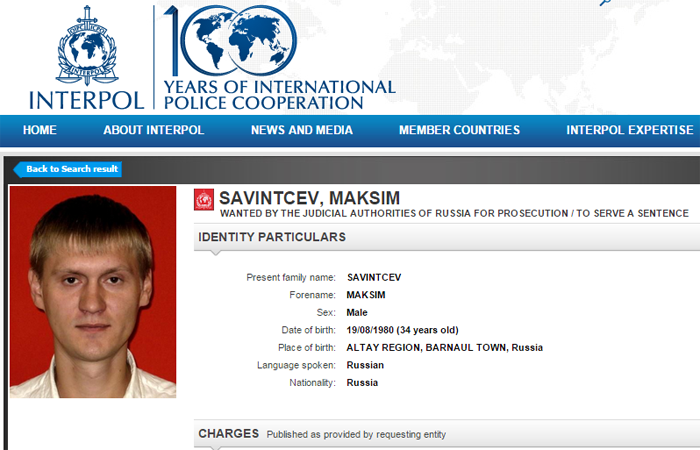 Интерпол разместил на своём сайте информацию о розыске сына главы администрации Барнаула