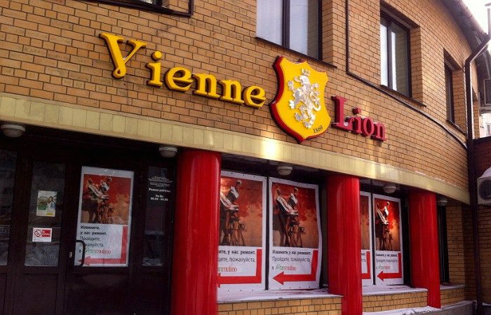 Барнаульская кофейня Granmulino станет пивным рестораном Vienne Lion
