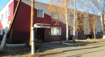Сельские гостиницы в Алтайском крае могут классифицировать по «звёздной» шкале
