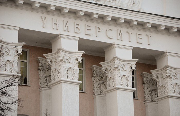 Эндаумент–фонд АлтГУ за год собрал более 3 млн рублей