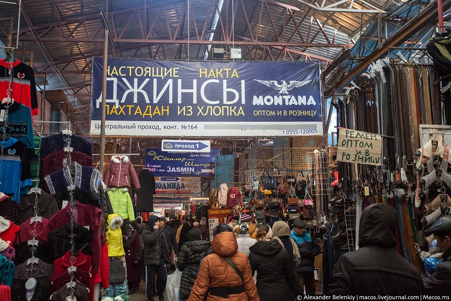 Более 10 тысяч подделок Adidas, Nike и iPhone пытались ввезти в Алтайский край в 2014 году