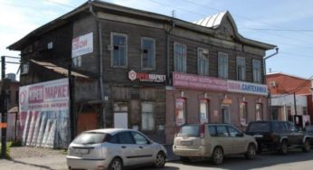 Столетнее здание в Барнауле на Льва Толстого вновь никто не захотел купить
