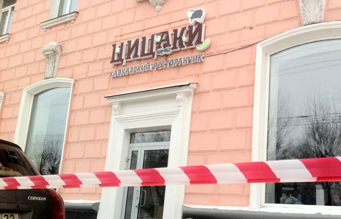 Кавказский ресторан «Цицаки» откроется в Барнауле в феврале