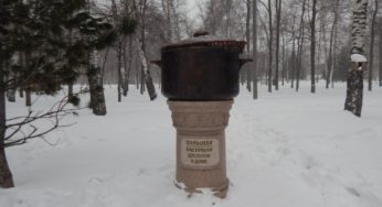 В Новосибирске хотят демонтировать памятник, который установила алтайская «Меленка»