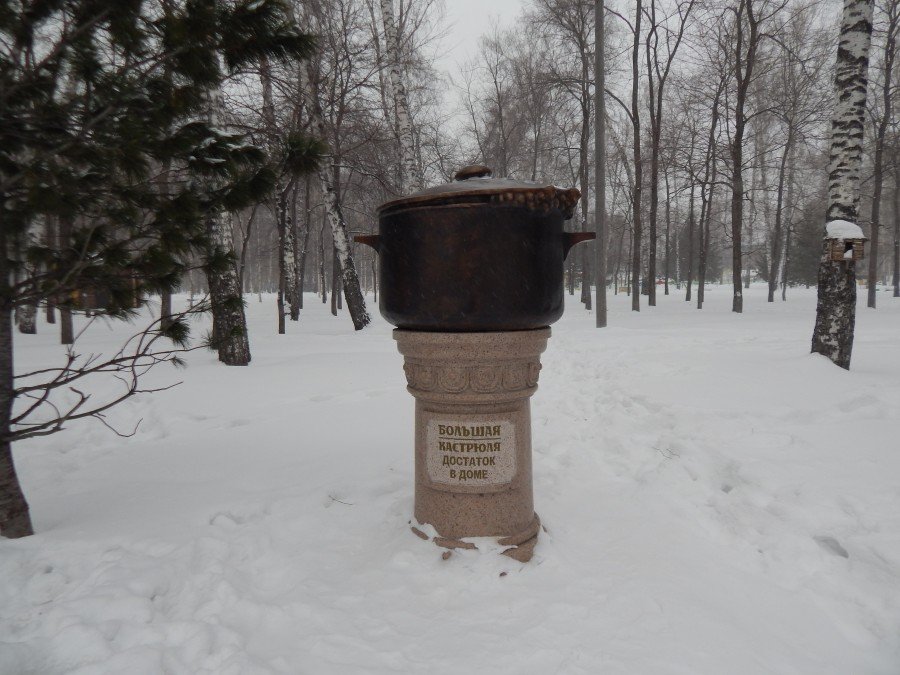 В Новосибирске хотят демонтировать памятник, который установила алтайская «Меленка»
