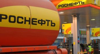 Алтайская «дочка» «Роснефти» потратила около 700 тысяч рублей на покупку земли в Камне-на-Оби