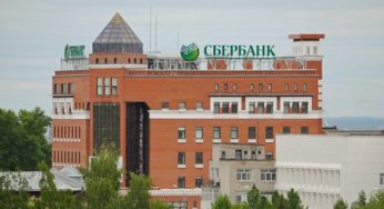 «Сбербанк» снизит ставки по кредитам для компаний