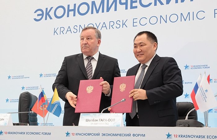 Алтайский край и Республика Тыва подписали соглашение о торгово-экономическом сотрудничестве