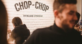 Московский барбершоп Chop-Chop открылся в Барнауле