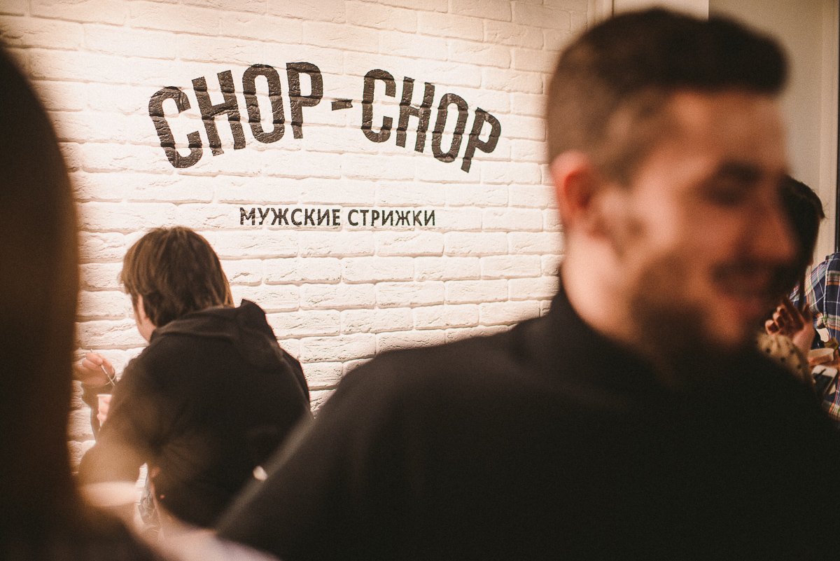 Московский барбершоп Chop-Chop открылся в Барнауле