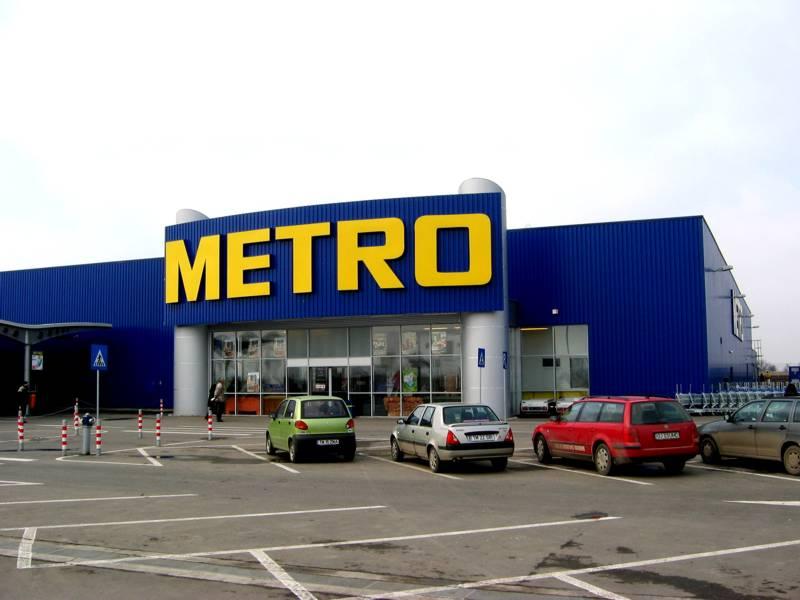 Metro «заморозит» цены на социально значимые товары