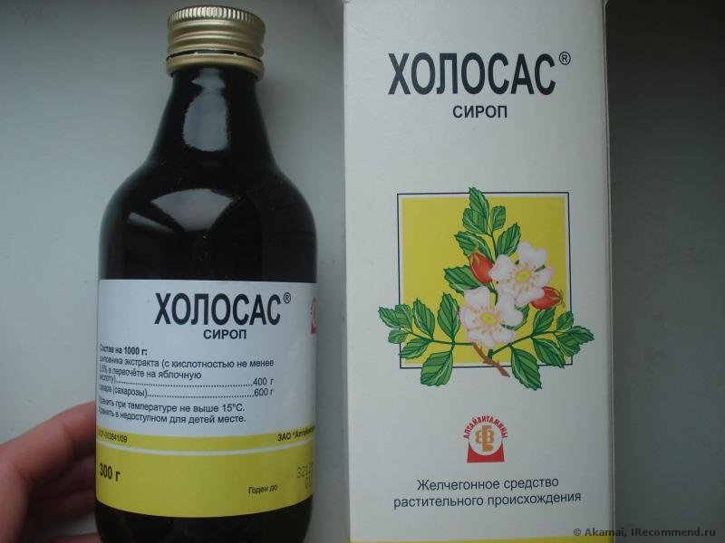 Суд запретил новосибирским фармацевтам использовать торговую марку «Алтайвитаминов»