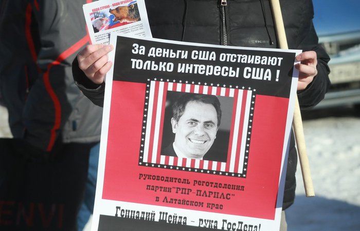 «Против Обамы и Геннадия Шейды!»: 50 жителей Барнаула собрались на «Антимайдан»