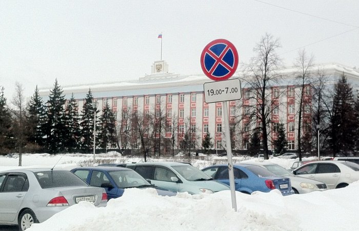 «Антикризисный» план для Алтайского края начал действовать