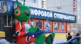 Цифровой супермаркет DNS рекламировал кредит под видом рассрочки