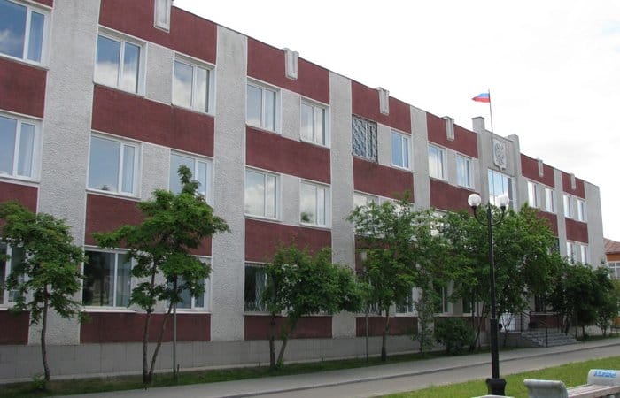 камень-администрация