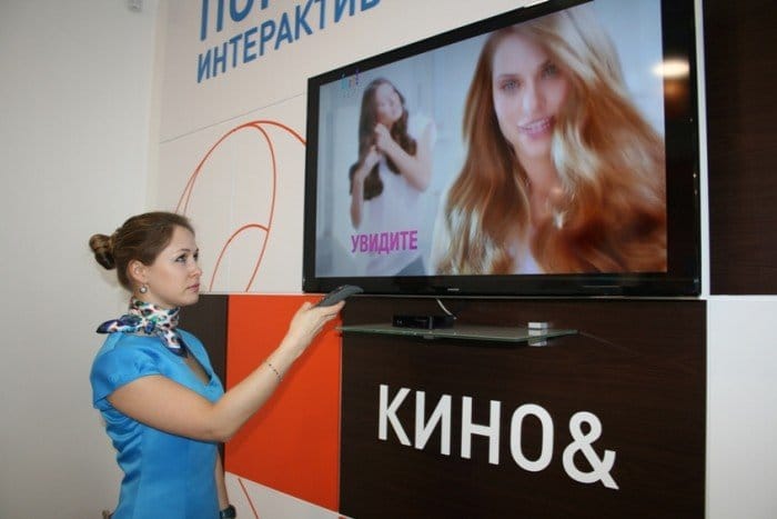 ростелеком офис телевидение