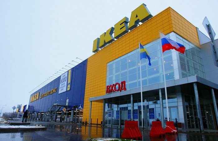 IKEA приступила к поиску участков для строительства своих гипермаркетов в регионах