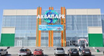 Барнаульский аквапарк вновь начал работать после двухмесячного простоя