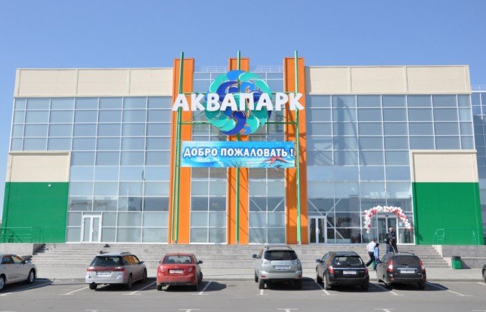 Барнаульский аквапарк вновь начал работать после двухмесячного простоя