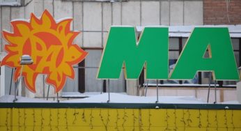 «Мария-Ра» отдала церкви участок земли в Барнауле