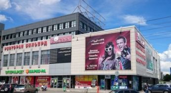 В Барнауле продают развлекательный центр Lucky за 80 миллионов рублей