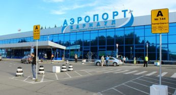 «Уральские авиалинии» снизили цену на билет в Санкт-Петербург через неделю после старта продаж