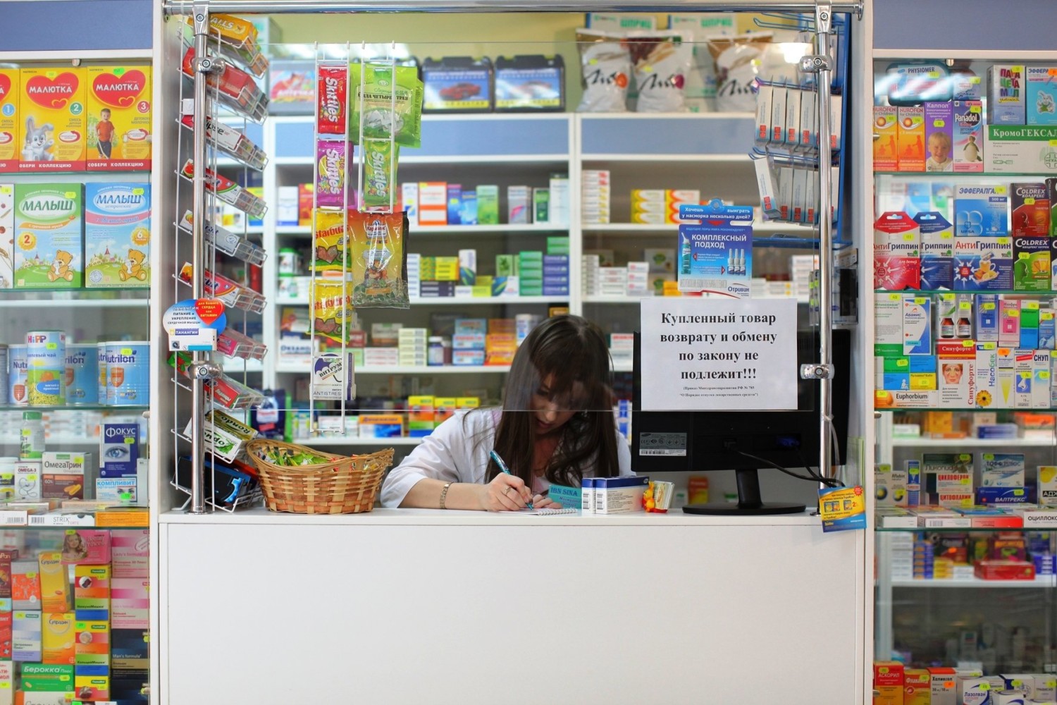 Аптеки «Губернский лекарь», «Первая помощь» и «Эвалар» будут сдерживать цены на лекарства