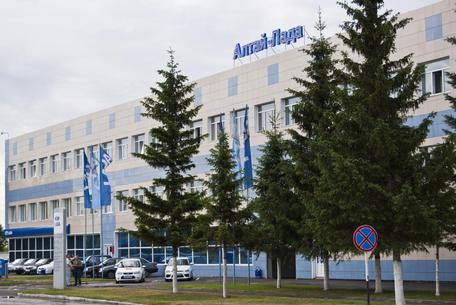 Казахстанский автохолдинг завершил сделку по покупке «Алтай-Лады»